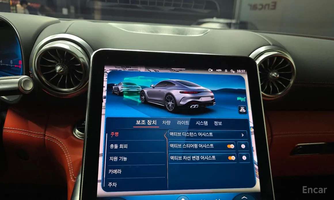Mercedes-Benz AMG GT 2025 AMG GT55 4MATIC+