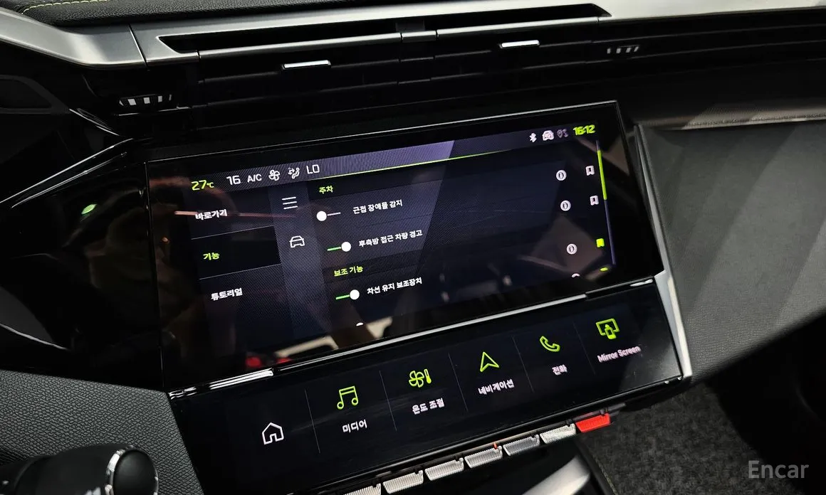 Peugeot 308 2022 1.5 BlueHDi GT