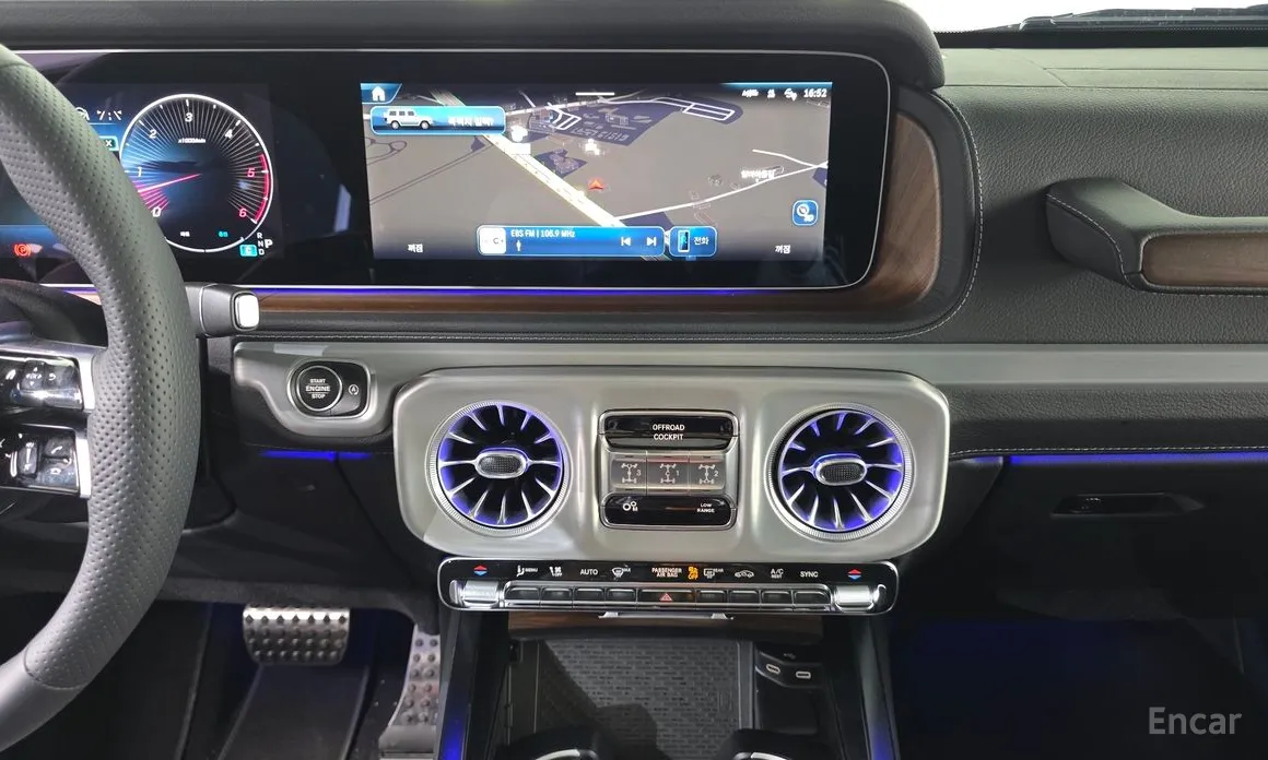 Mercedes-Benz G-Class 2024 G450d