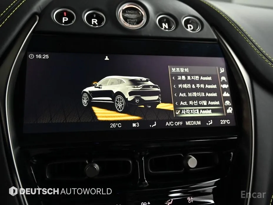 Aston Martin DBX 2020 4.0 V8 707