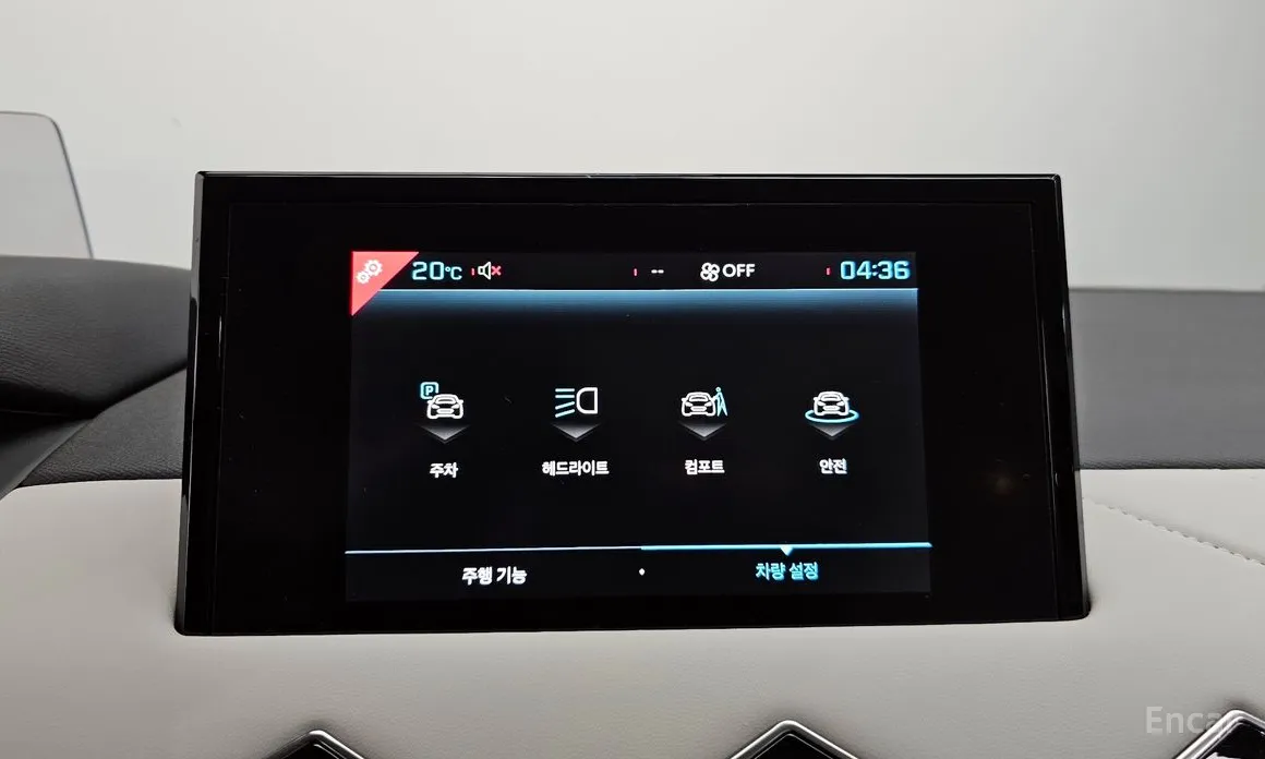 Citroen DS3 2018 E-Tense Grand Chic