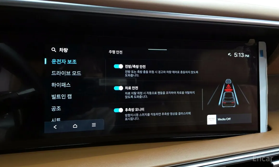 Hyundai Palisade 2025 Gasoline 2.5T 4WD 7-Seater