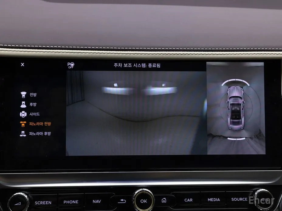 Bentley Flying Spur 2020 4.0 Azure