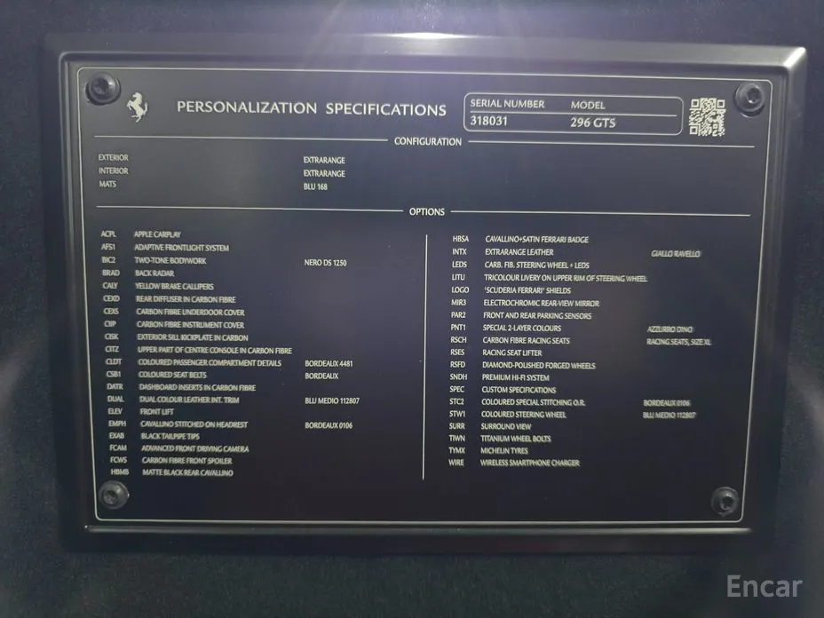 Ferrari 296 2022 3.0 V6