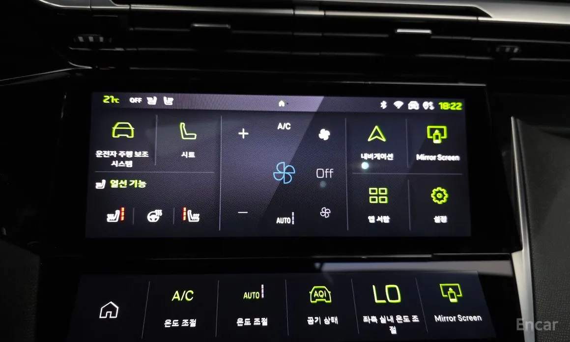 Peugeot 308 2022 1.5 BlueHDi GT