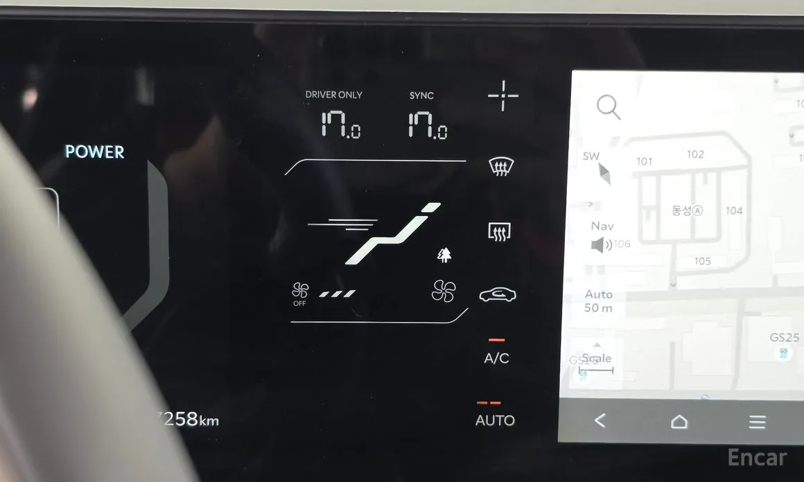 Kia EV3 2024 Long Range 2WD