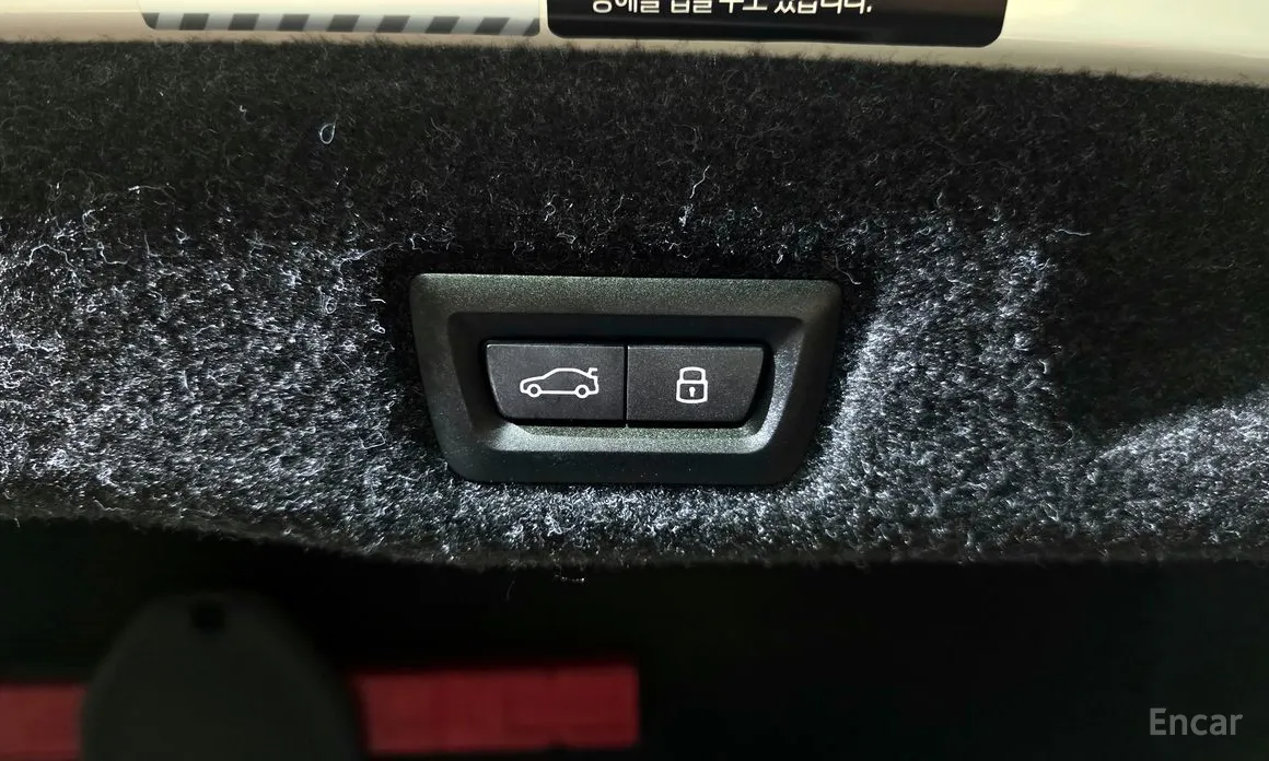 BMW 5 Series 2023 520i M Sport