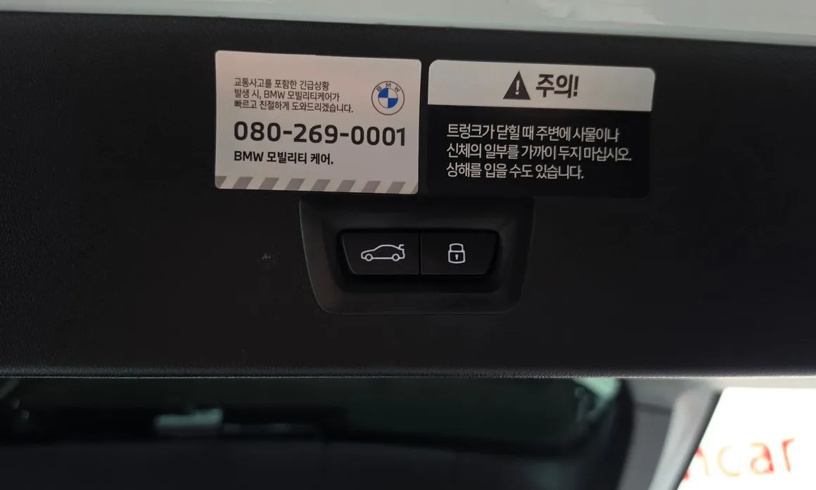 BMW X3 2024 xDrive 20 M Sport