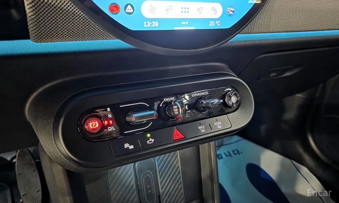Mini Cooper Convertible 2025 Favoured