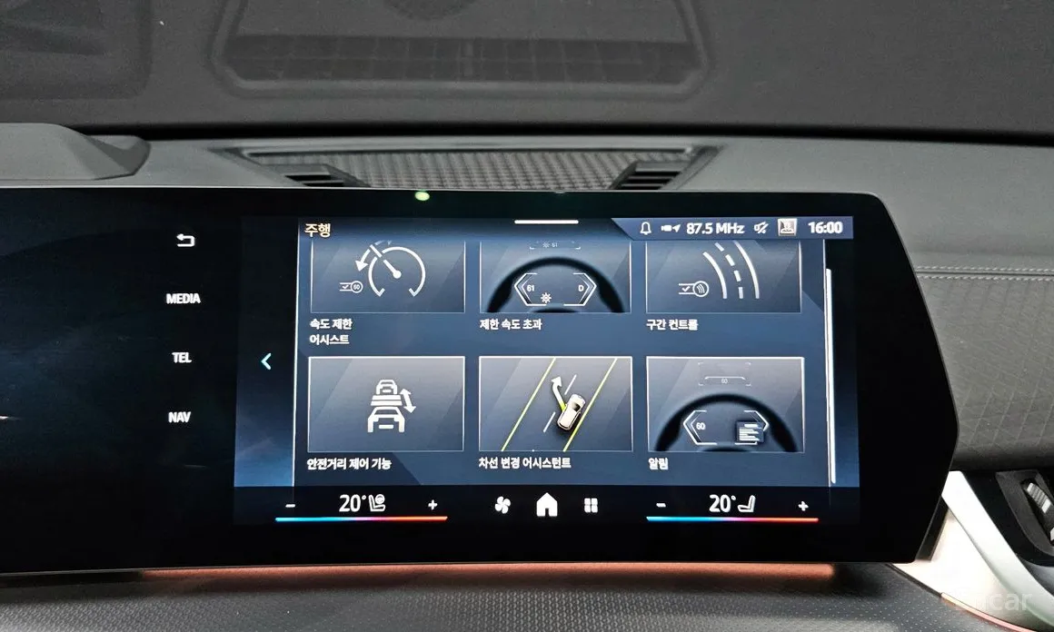 BMW iX2 2025 eDrive 20 M Sport