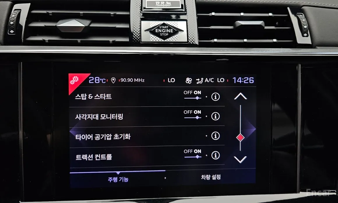 Citroen DS7 2019 1.2 PureTech Grand Chic