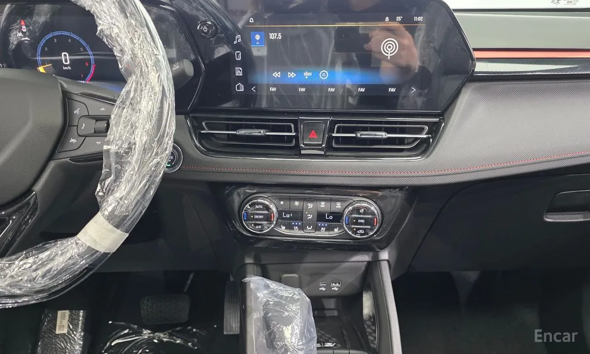 Chevrolet Trailblazer 2023 1.3 Turbo 4WD