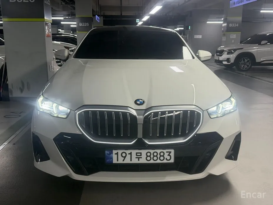 2023 BMW 5 Series