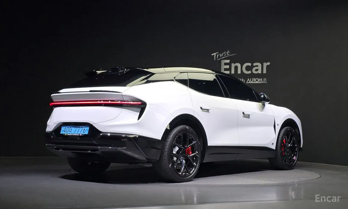 Lotus Eletre 2024 R