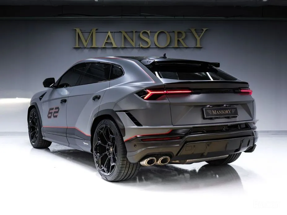 Lamborghini Urus 2018 4.0 V8 Performante