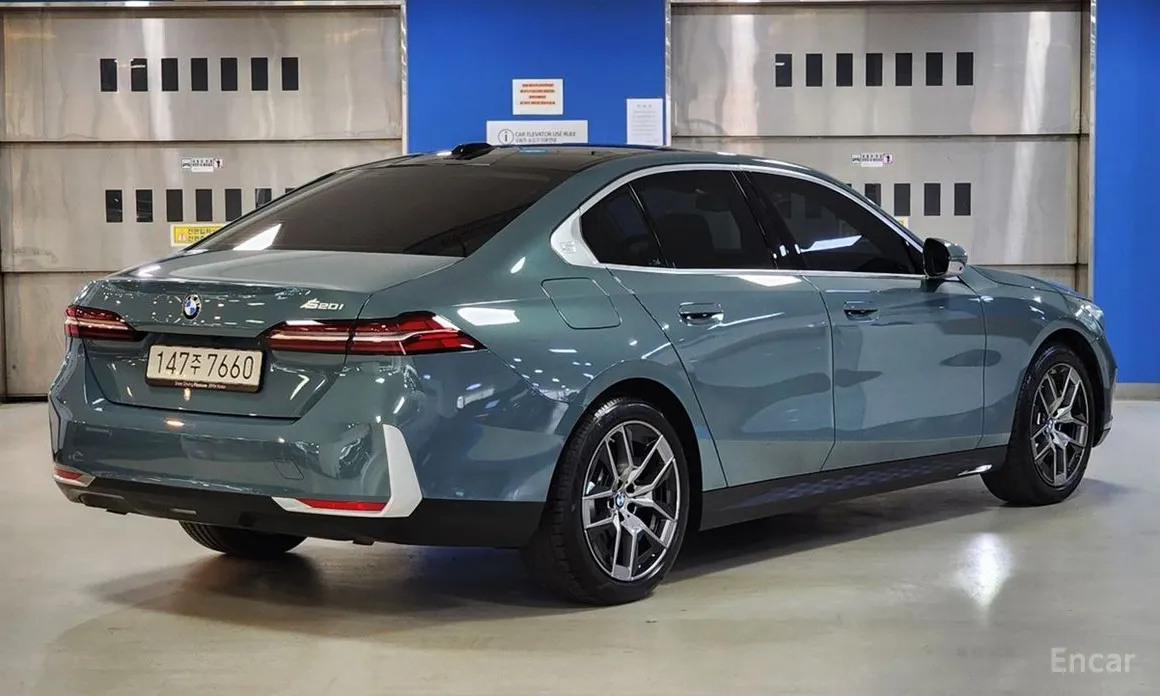 2023 BMW 5 Series