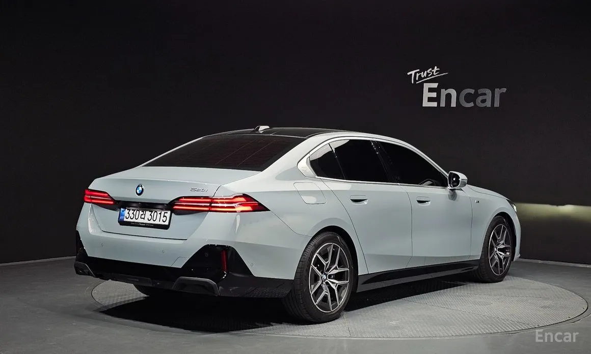 2023 BMW 5 Series