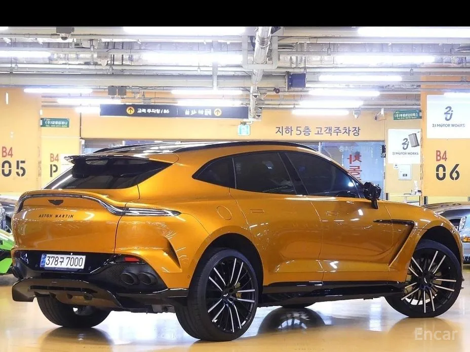 Aston Martin DBX 2020 4.0 V8 707