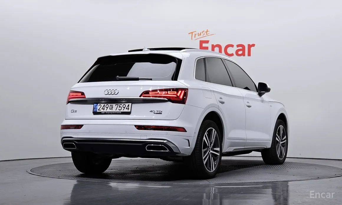 Audi Q5 2017 40 TDI Quattro Premium