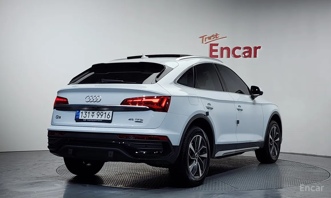 Audi Q5 2017 45 TFSI Quattro Sportback