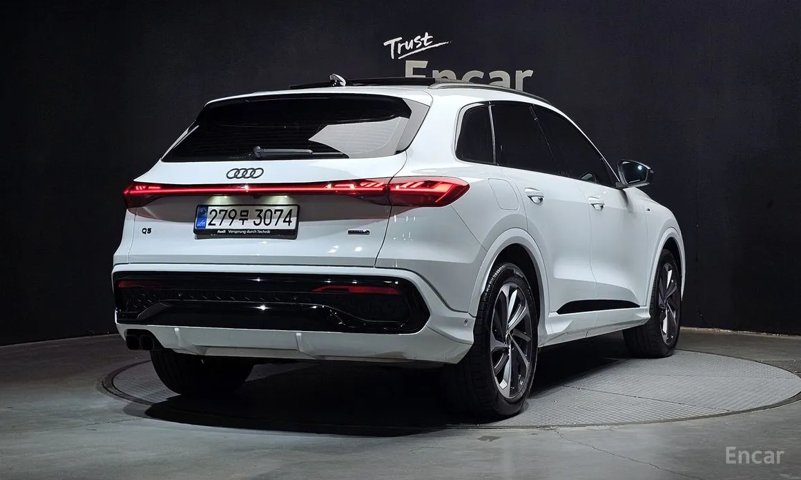 Audi Q5 2025 40 TDI Quattro S Line Black Edition