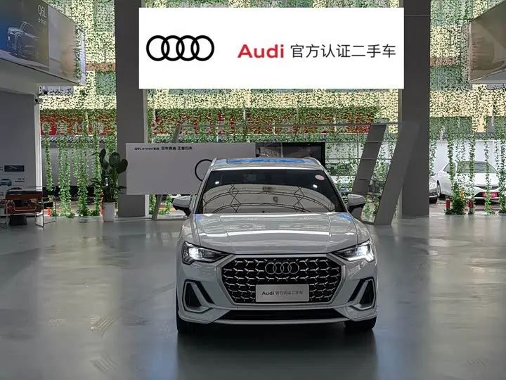 Audi Q3 2024 2024款 40 TFSI 时尚动感型