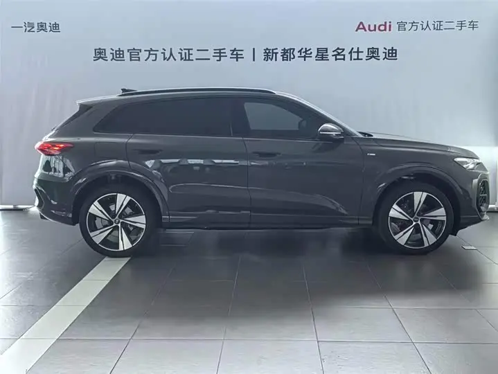 Audi Q5L 2026 2026款 2.0T 智混尊享型