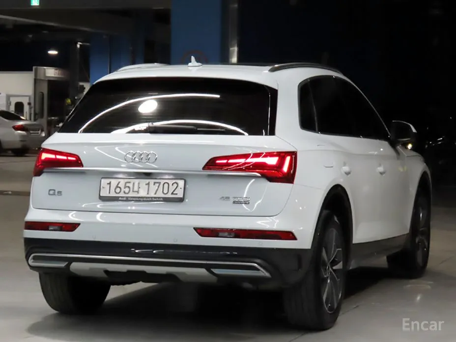 Audi Q5 2017 45 TFSI Quattro