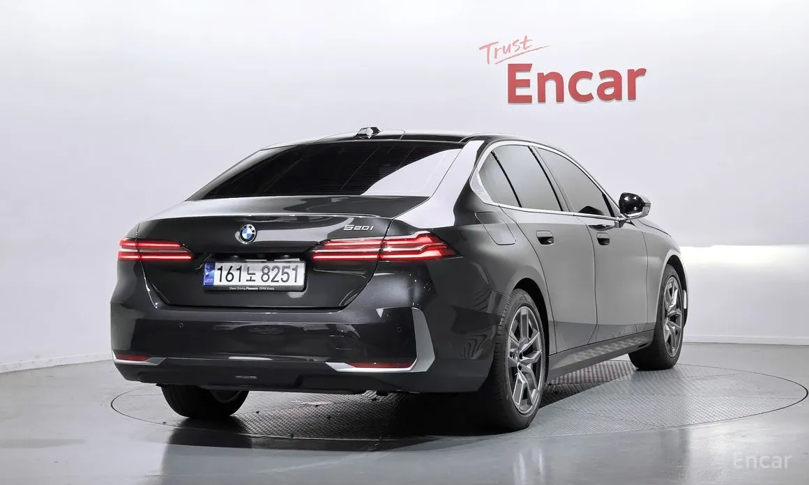 2023 BMW 5 Series