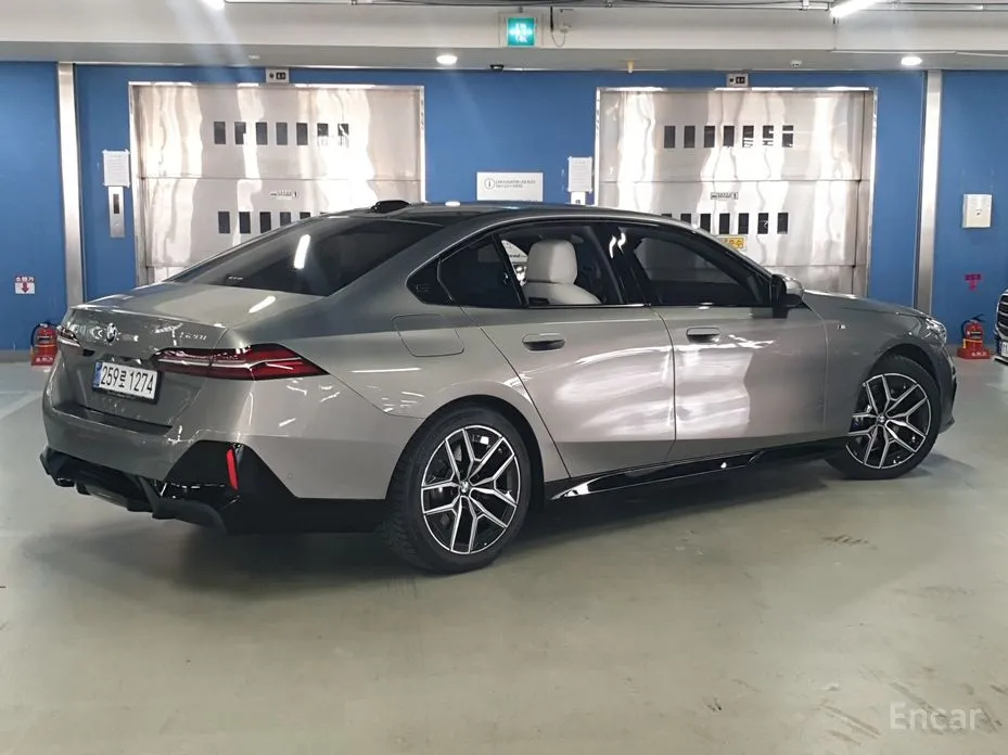 2023 BMW 5 Series