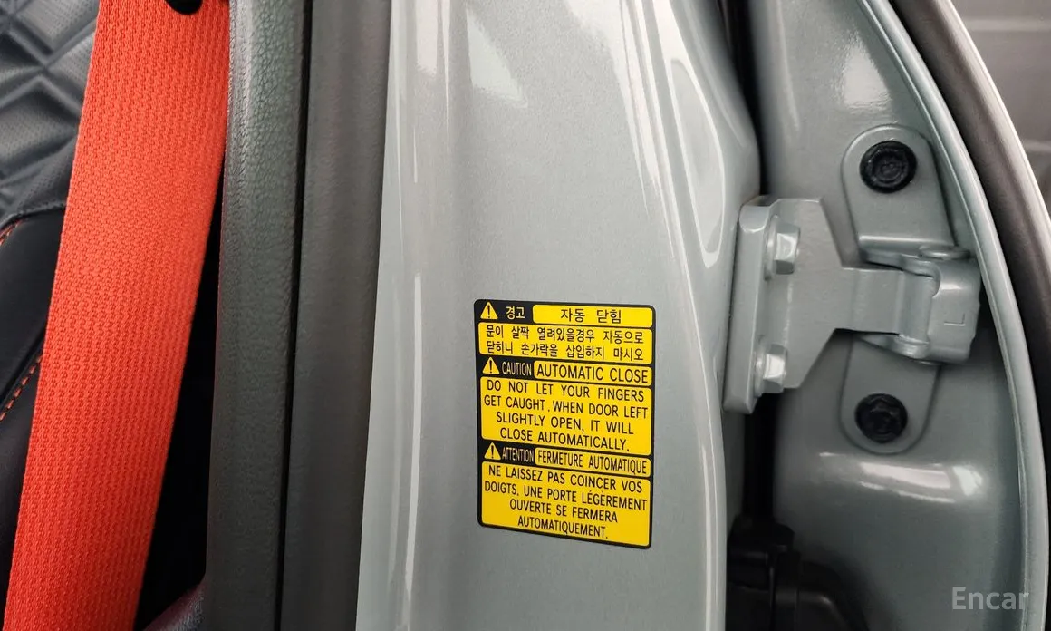 Genesis GV80 2023 3.5T e-S/C Gasoline AWD