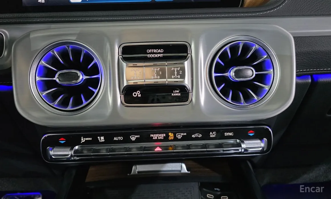 Mercedes-Benz G-Class 2024 G450d