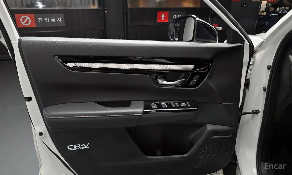 Honda CR-V 2023 2.0 Hybrid Touring 4WD