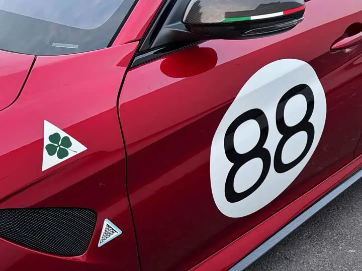 Alfa Romeo Giulia 2021 2021款 GTAm