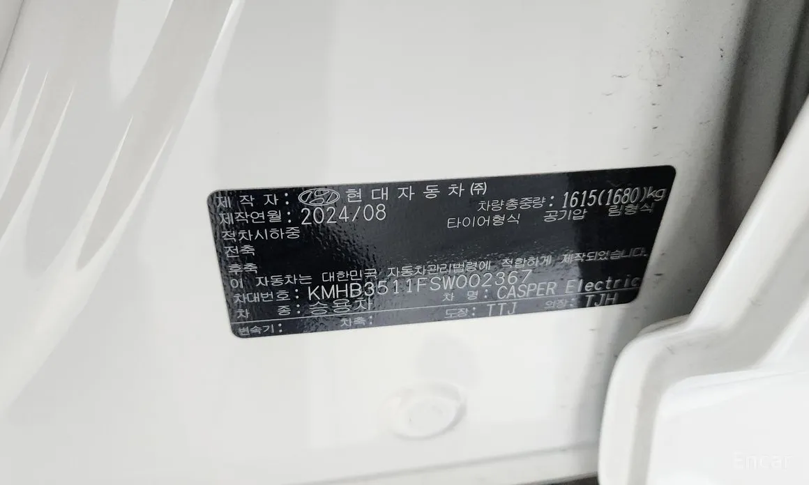 Hyundai Casper 2024 Inspiration