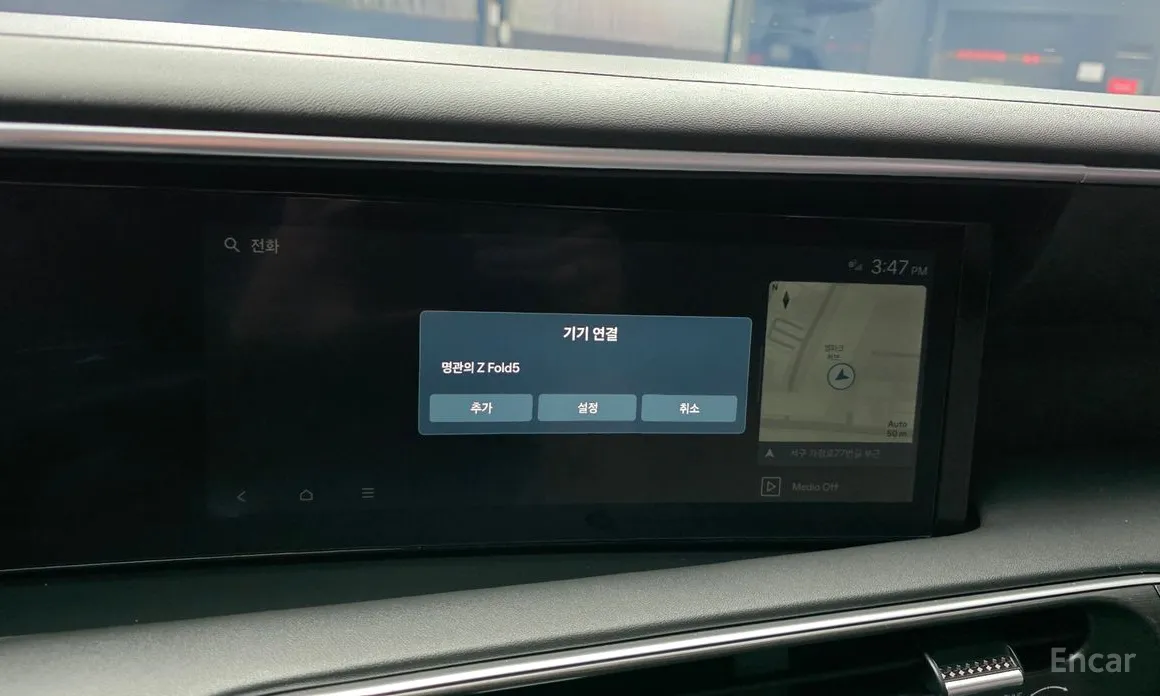 Hyundai Palisade 2025 Gasoline 2.5T 2WD 9-Seater