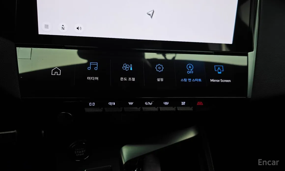 Peugeot 408 2023 1.2 Pure Tech GT