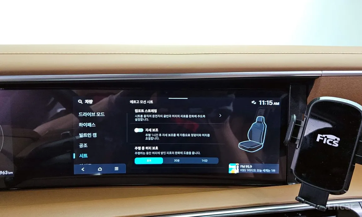 Hyundai Palisade 2025 Gasoline 2.5T 4WD 7-Seater