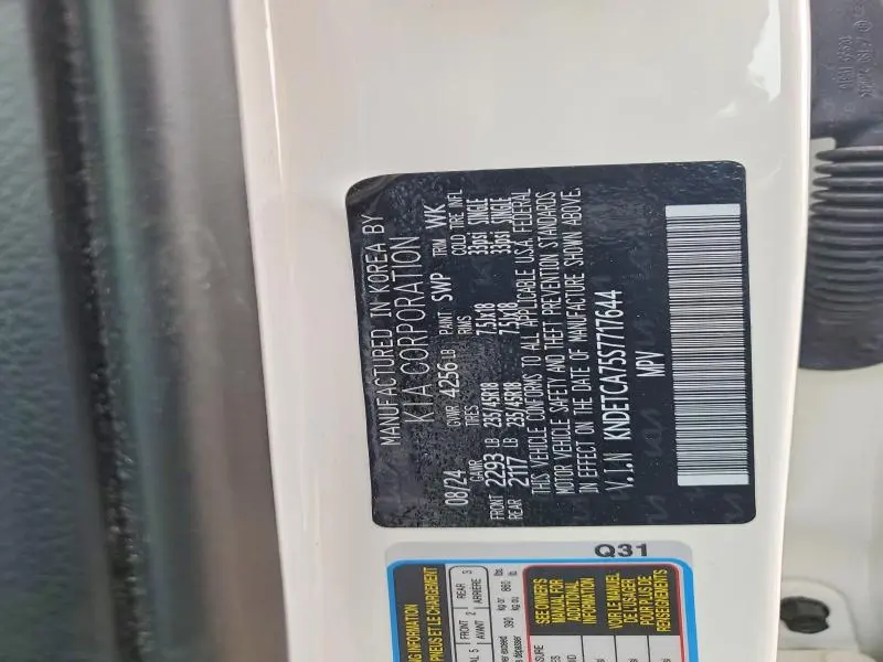 KIA SELTOS 2025 VIN KNDETCA75S7717644