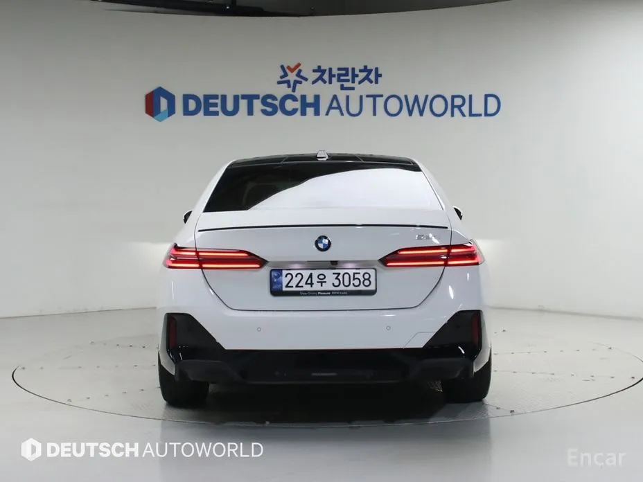 BMW 5 Series 2023 520i Special Edition