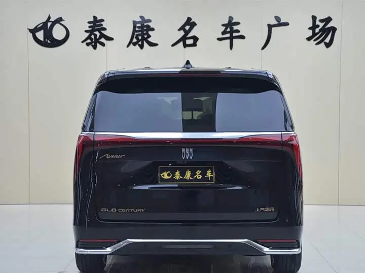 Buick GL8 Century 2027 2027款 2.0T 七座礼遇版