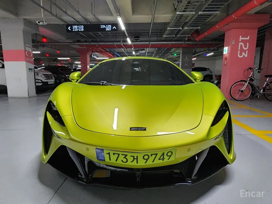 McLaren Artura 2021 3.0 Coupe