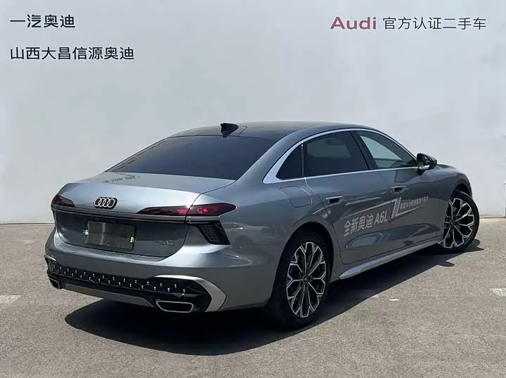 Audi A6L 2026 2026款 2.0T quattro 尊享型