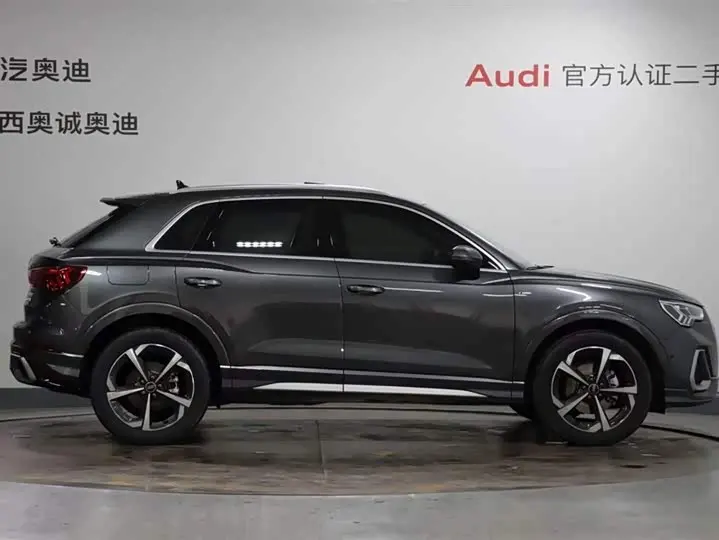 2026 Audi Q3