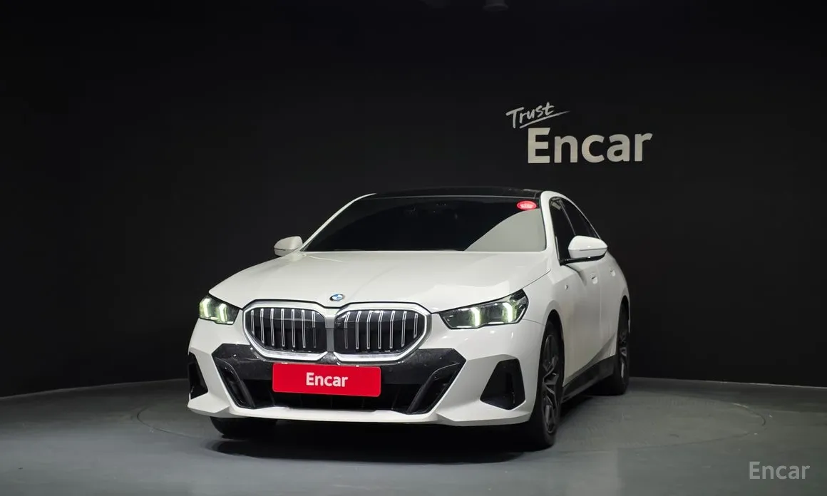 2023 BMW 5 Series