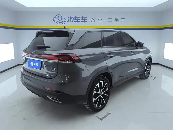 Changan Oshan X7 Plus 2023 2023款 畅享版 1.5T自动智享型 7座