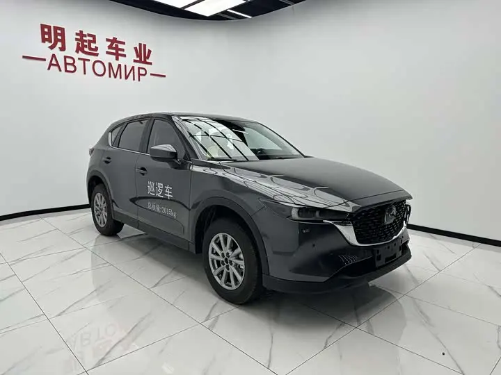 Mazda CX-5 2025 2025款 2.0L 自动两驱智尚Pro