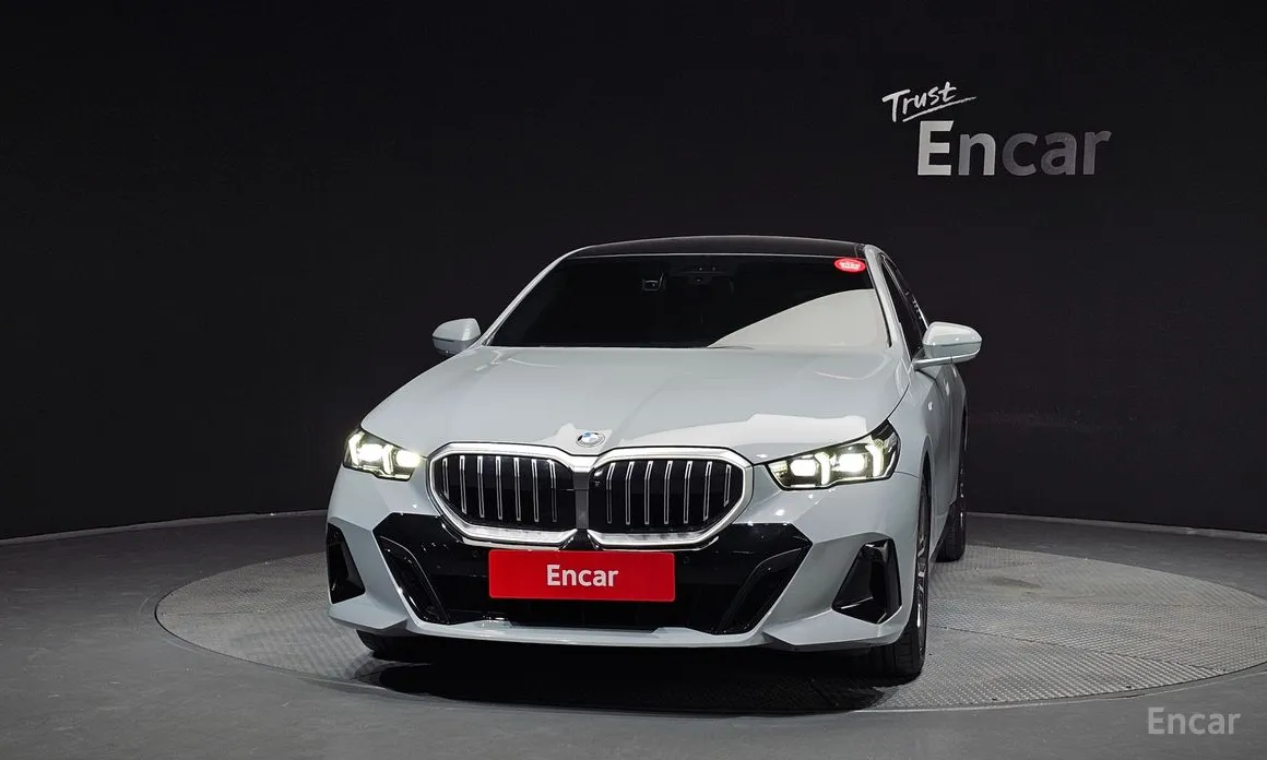 2023 BMW 5 Series