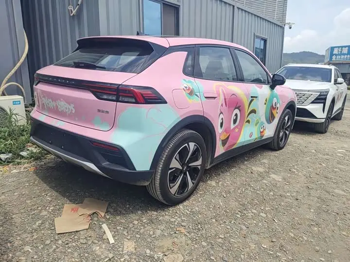 Changan Qiyuan (Nevo) Q05 2026 2026款 506Max