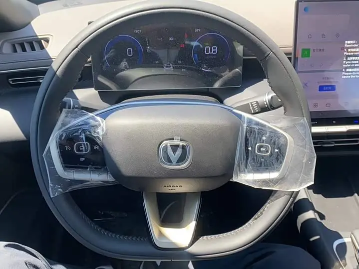Changan Eado Plus 2026 2026款 第四代 1.5T 500Bar 悦享型